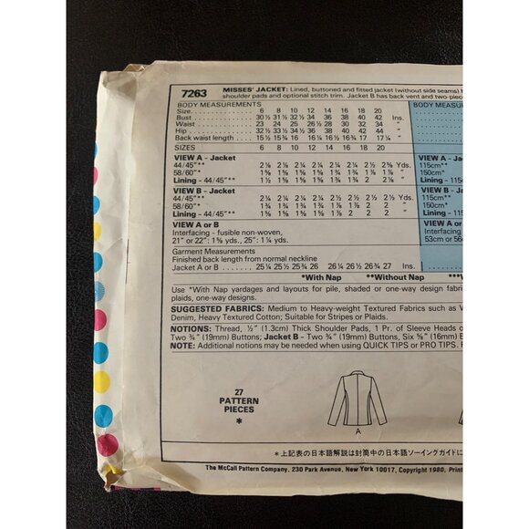 McCall's Misses Jacket Sewing Pattern Sz 18 7263 - Uncut - Picture 7 of 9